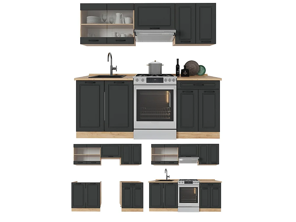 Cuisine anthracite campagne/chêne doré 200x60x81.6 r-line