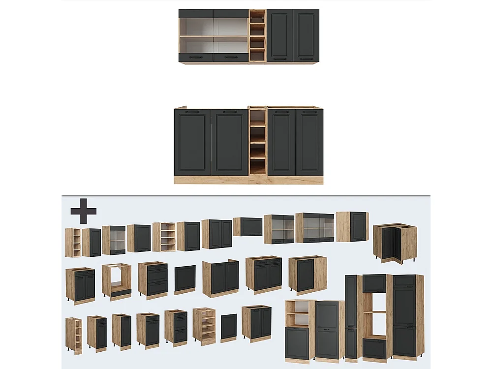 Pojedyncza kuchnia antracytowy dom wiejski/złoty dąb 160x60x81.6 r-line
