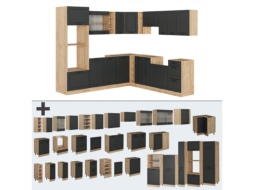 Cuisine en angle anthracite campagne/chêne doré 247x60x81.6 r-line