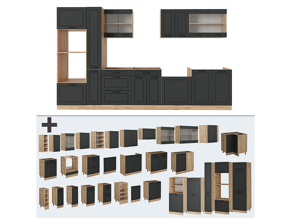 Cuisine anthracite campagne/chêne doré 350x46x81.6 r-line