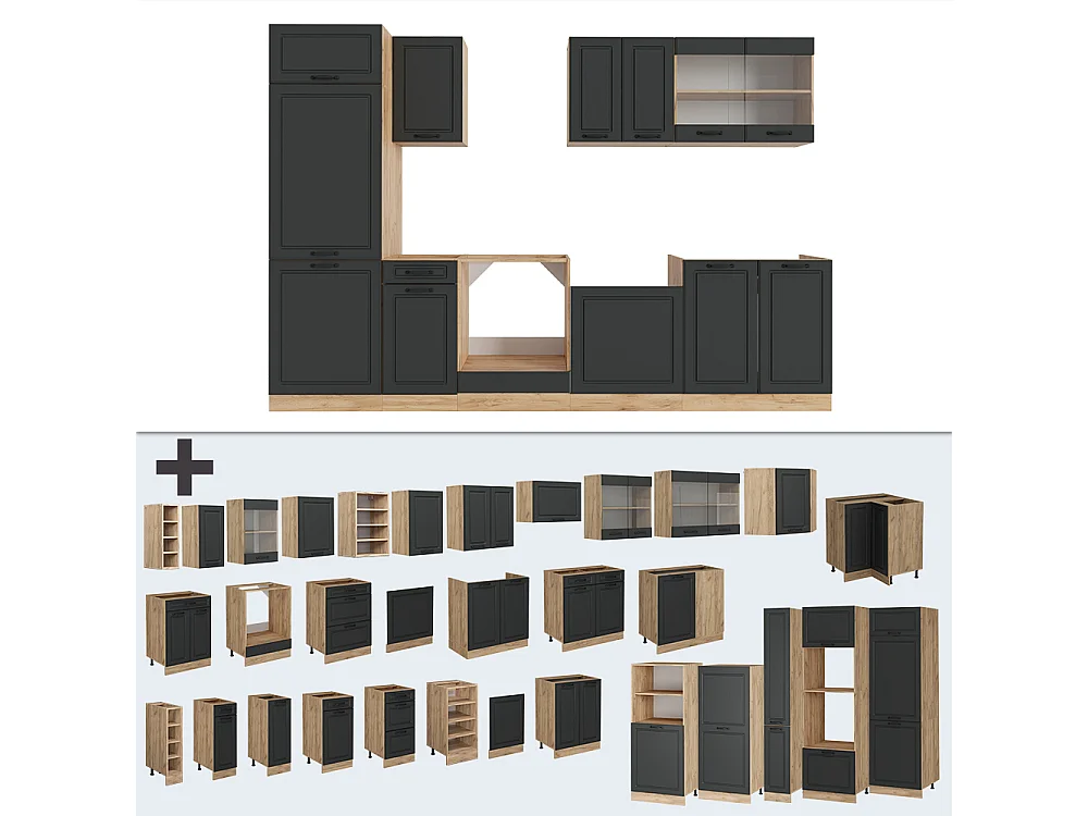 Cuisine anthracite campagne/chêne doré 300x46x81.6 r-line
