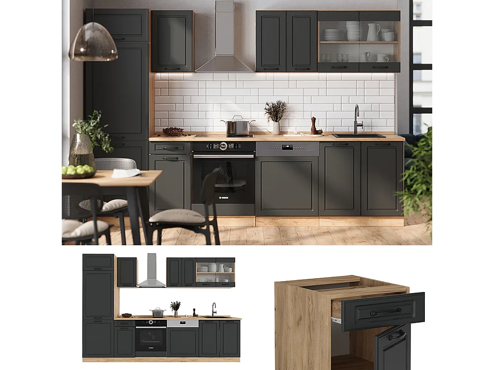 Cuisine anthracite campagne/chêne doré 300x46x81.6 r-line