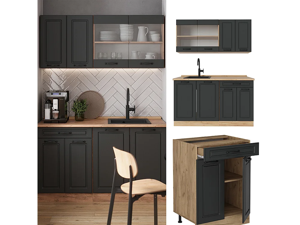 Cuisine anthracite campagne/chêne doré 140x46x81.6 r-line