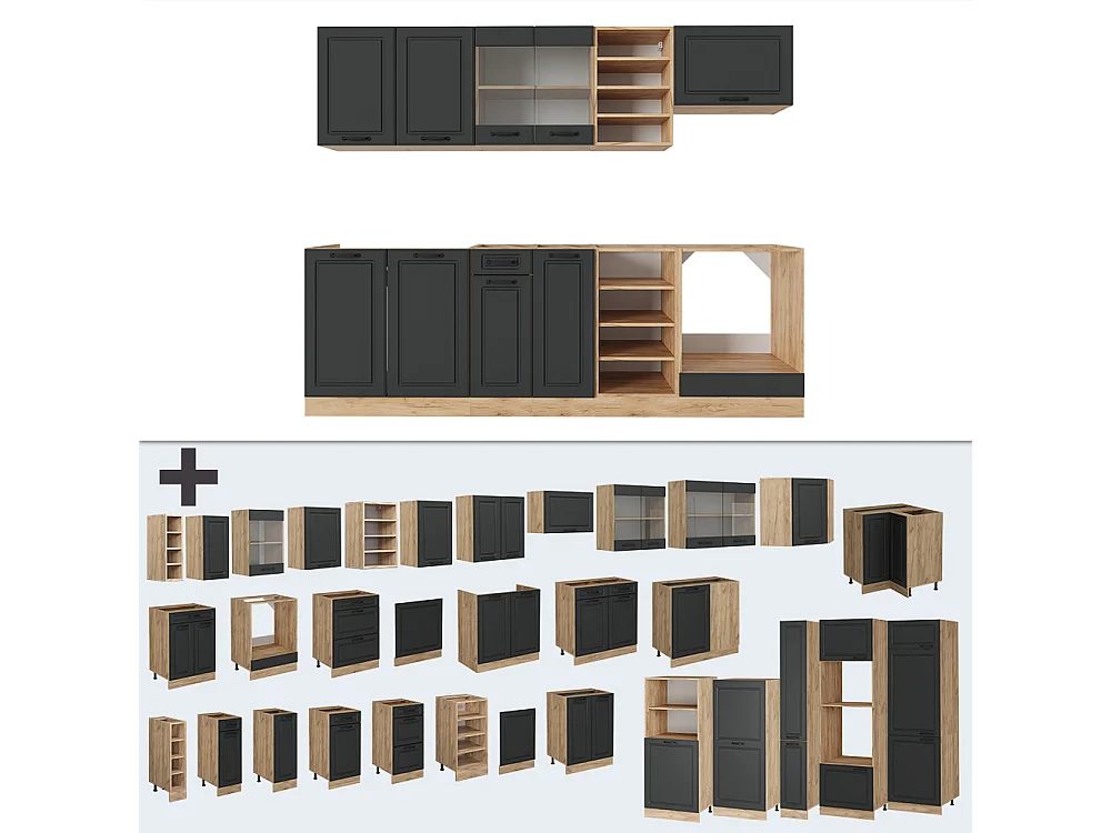 Køkkenrække antracit landhus/gyldent egetræ 240x46x81.6 r-line