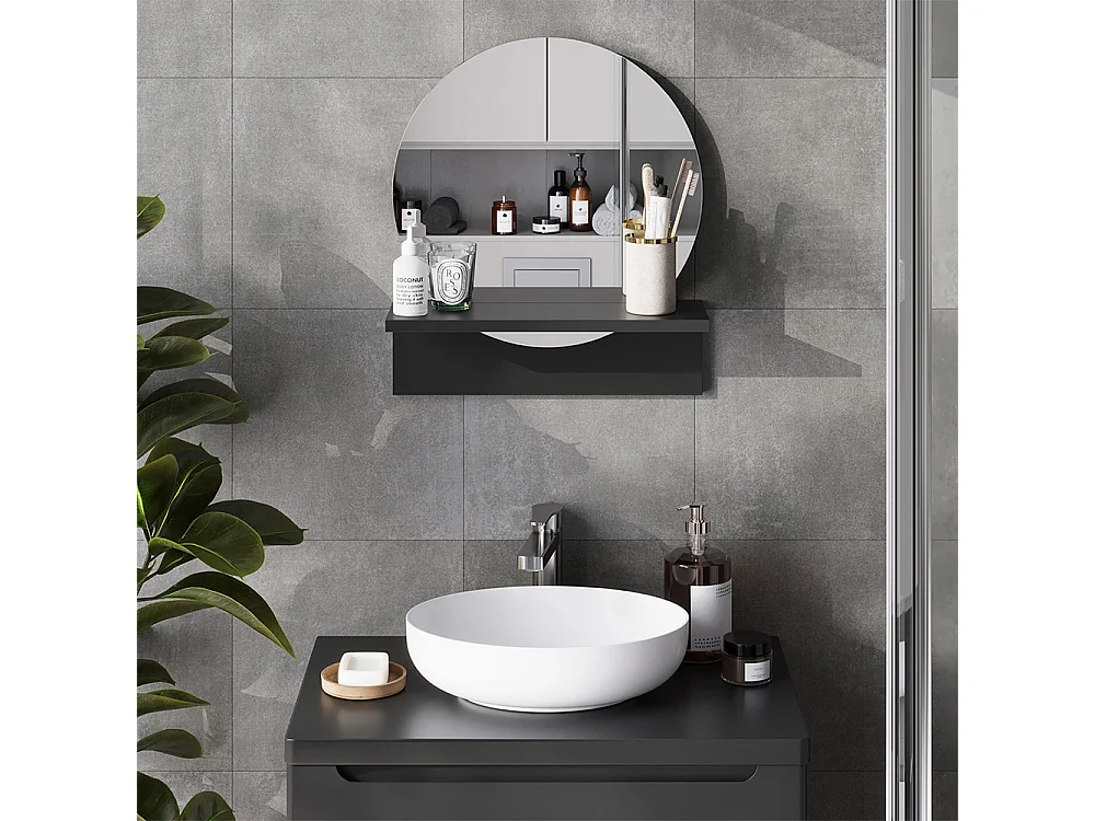 Badrumsspegel svart 40x15x47.5 elyra