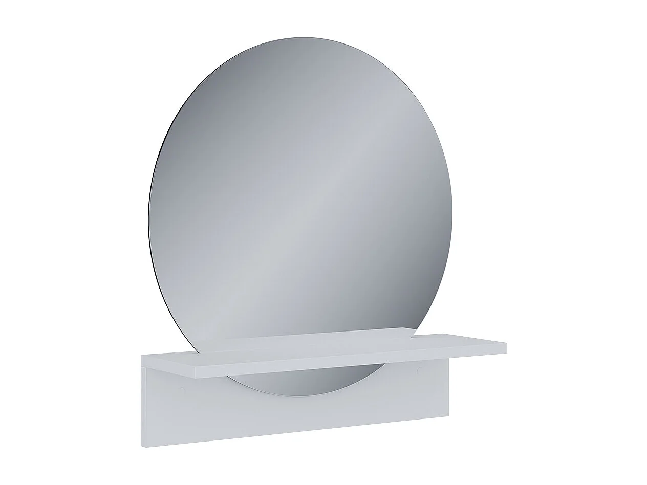 Lustro łazienkowe biały 50x15x54.5 elyra