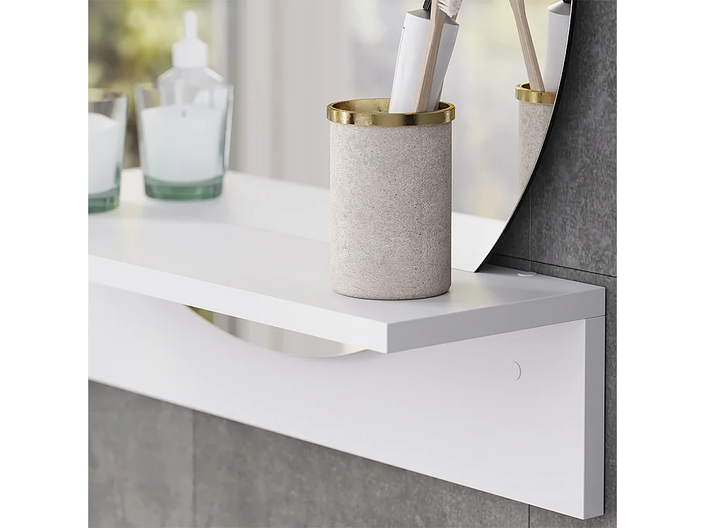 Lustro łazienkowe biały 50x15x54.5 elyra