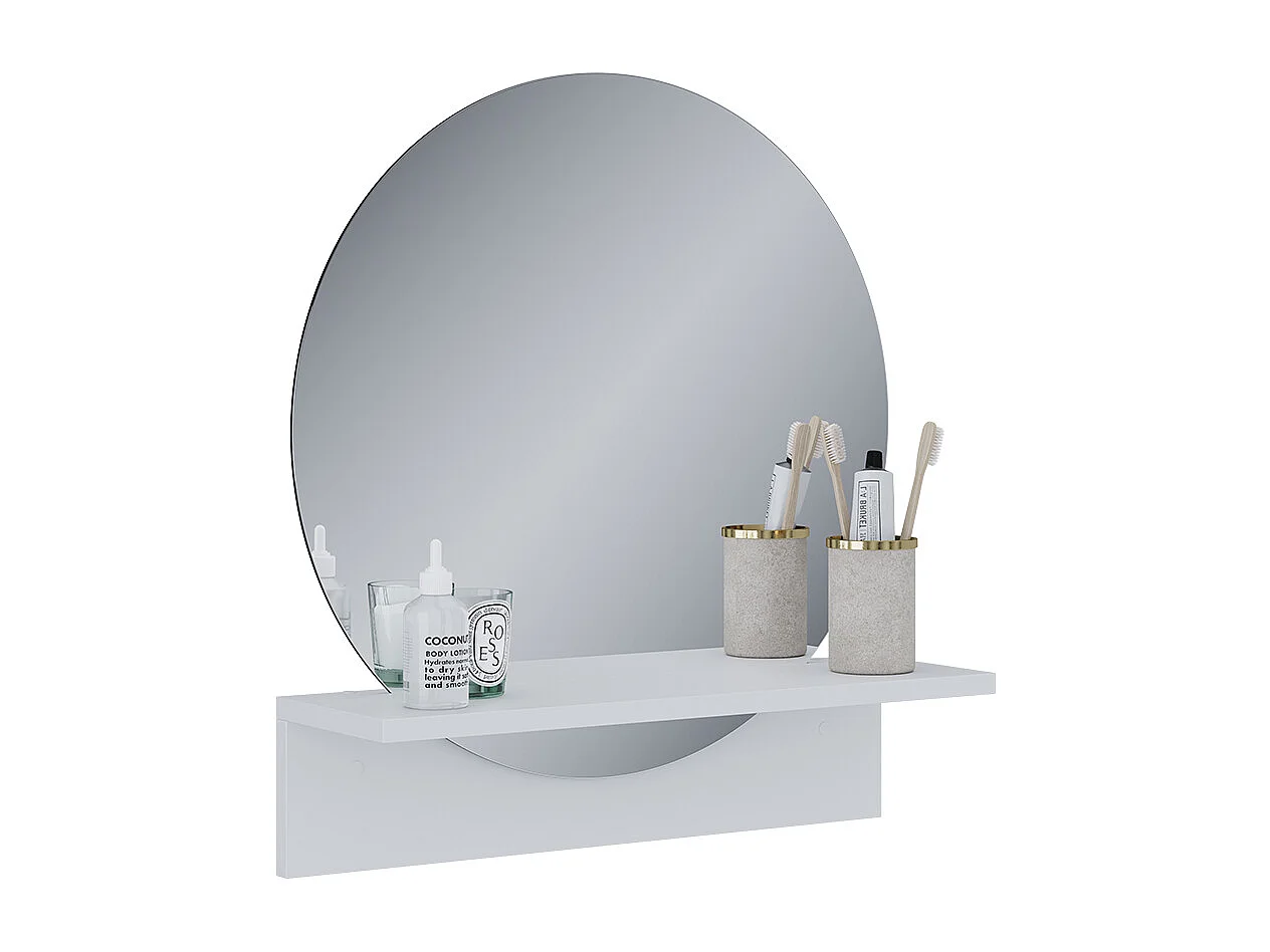 Lustro łazienkowe biały 50x15x54.5 elyra