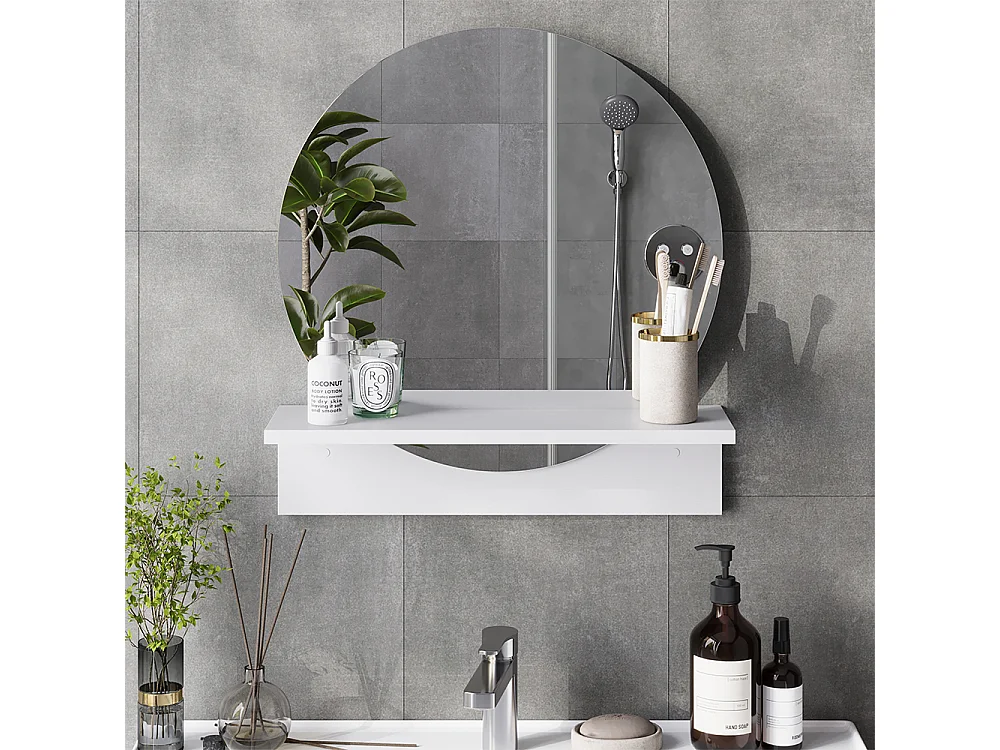 Badrumsspegel vit 50x15x54.5 elyra