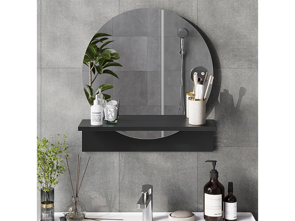 Badrumsspegel svart 50x15x54.5 elyra
