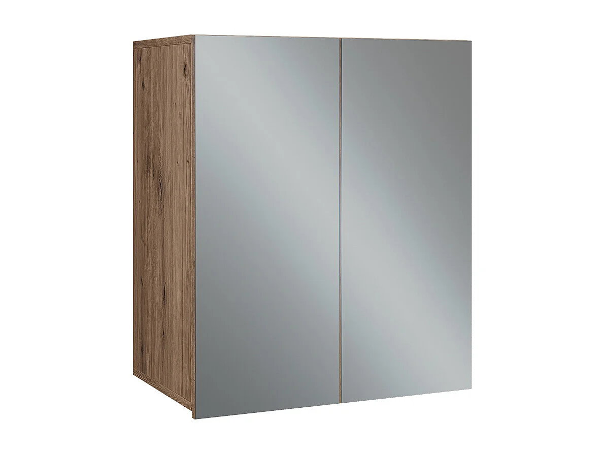 Spiegelschrank artisan 60x20x70 takumi