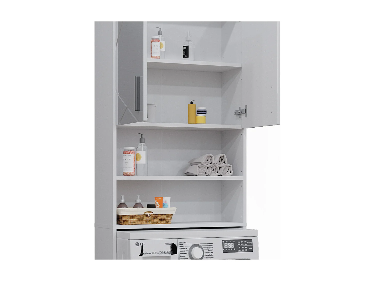 Waschmaschinenschrank weiß hochglanz 64x26x190.5 irma