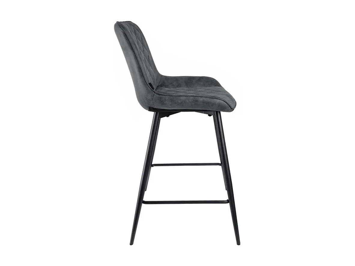 Lot 2 chaises de bar en tissu gris avec pieds en métal - MANHATTAN 2