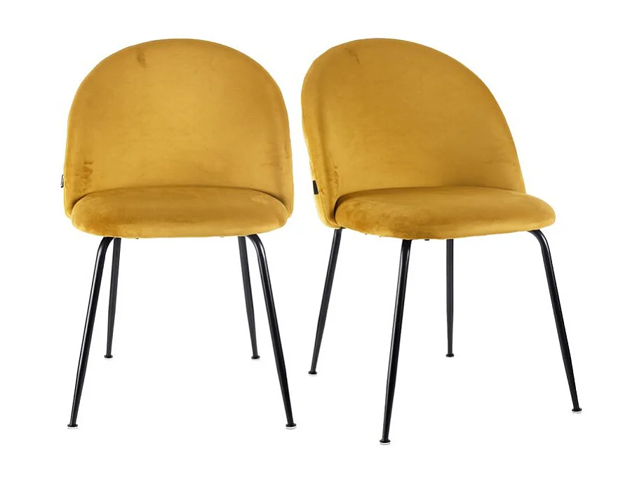 Lot 2 chaises capitonnées en velours jaune pieds métal noir – FARA 2