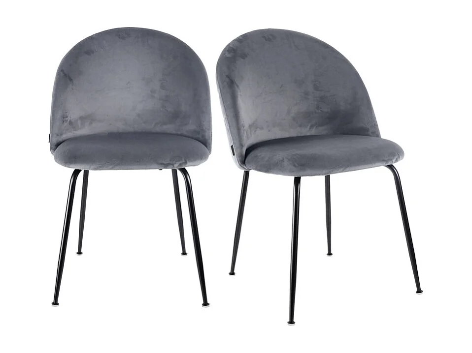 Lot 2 chaises capitonnées velours gris foncé pieds métal – FARA 2
