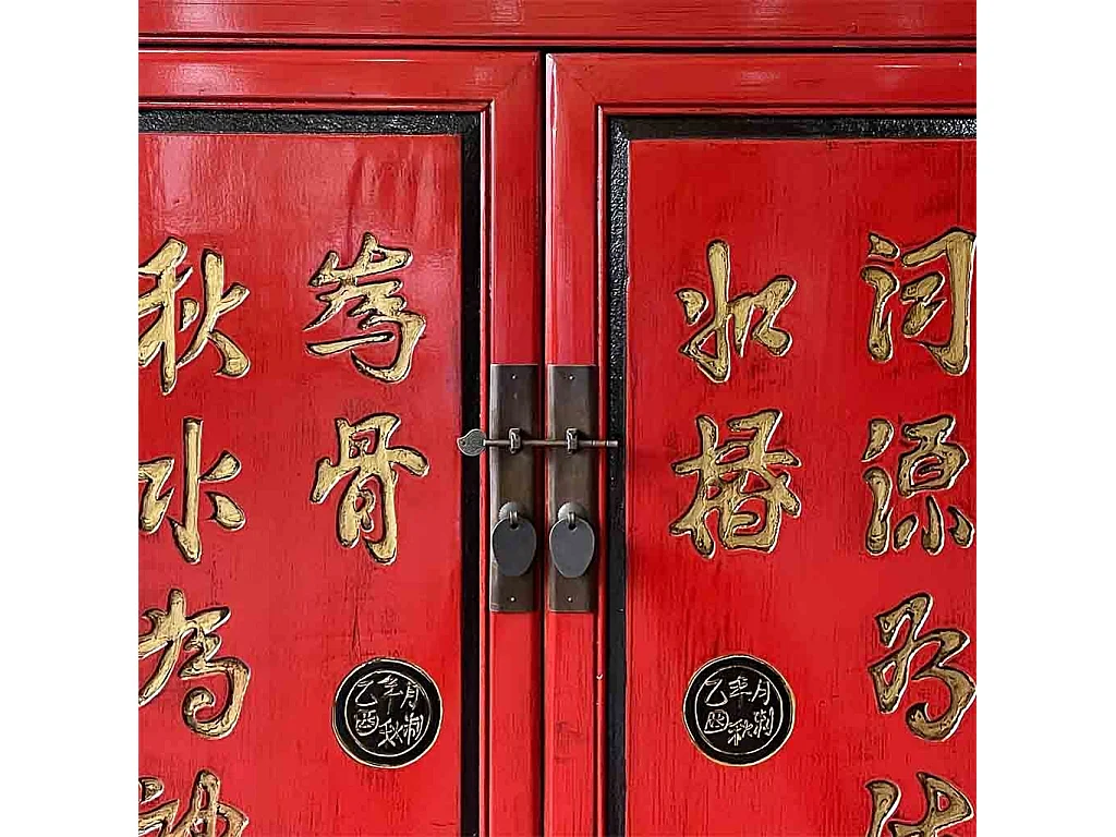 Armoire en bois rouge, 100x40x150 cm