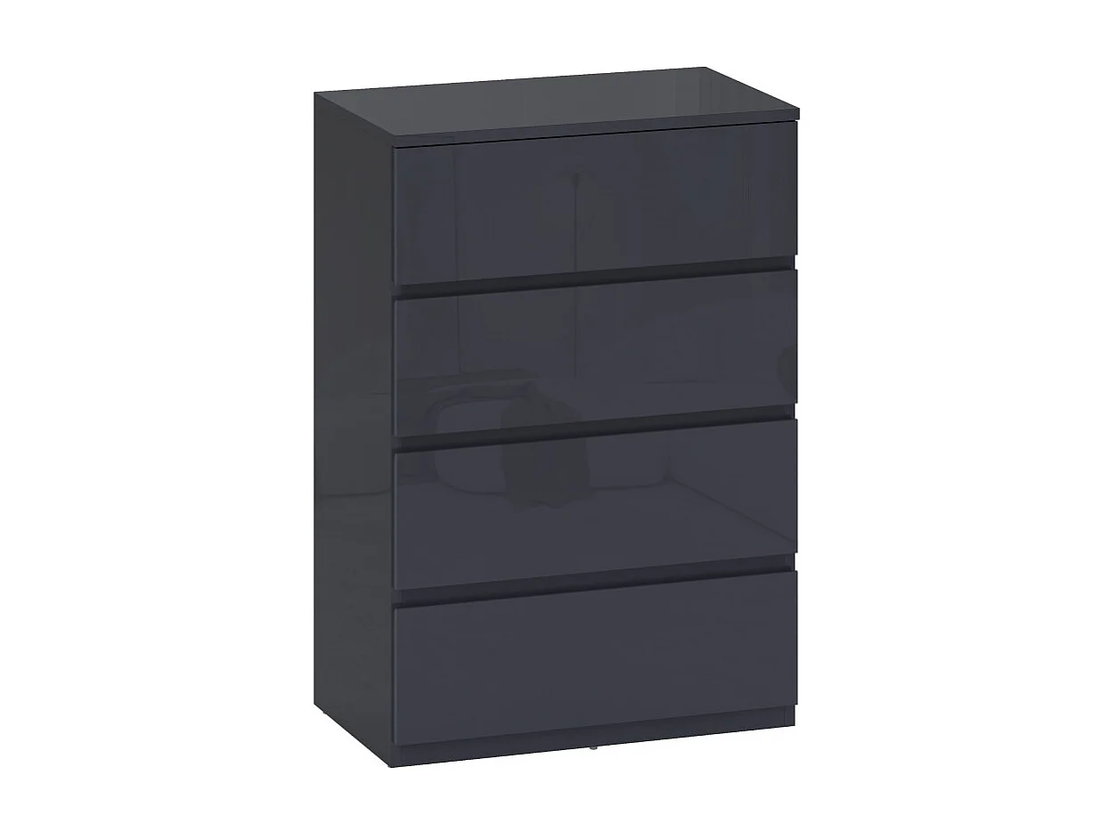 Commode 4 tiroirs PARES gris laqué