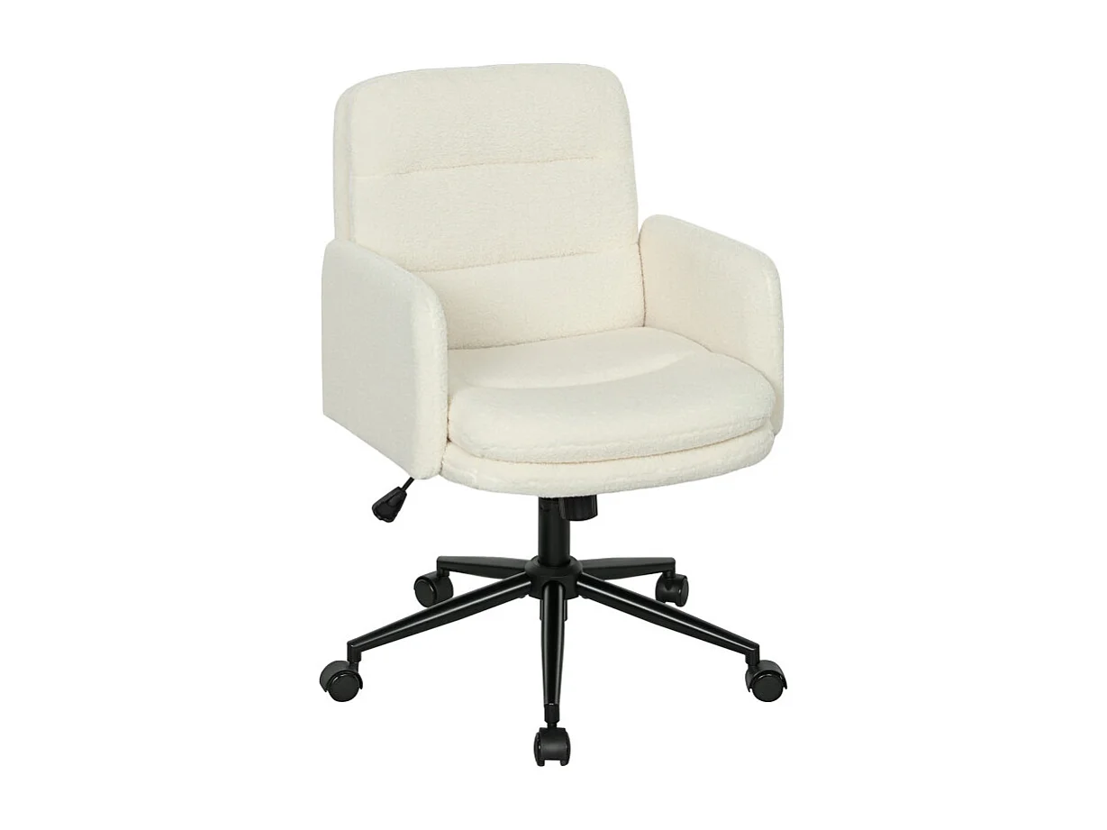 Chaise de bureau BAGHERIA crème