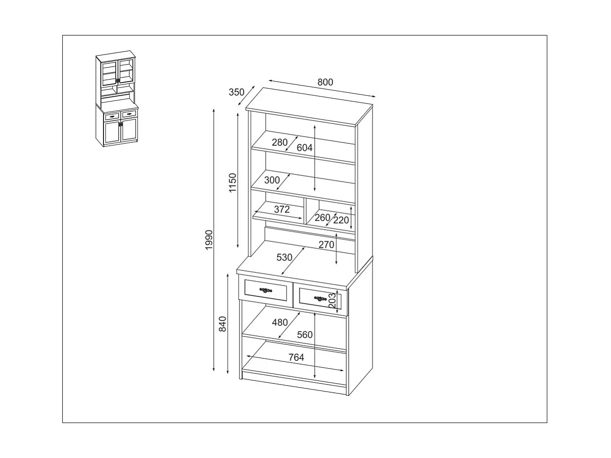 Buffet Multifunzionale 80 cm – Cassetti, Armadietti e Ripiani, Moderno e Capiente