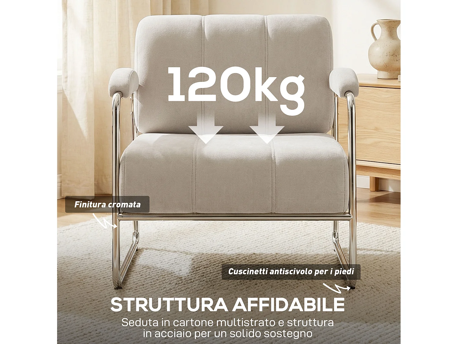 Poltrona salotto imbottitura spessa in ciniglia e acciaio colore beige