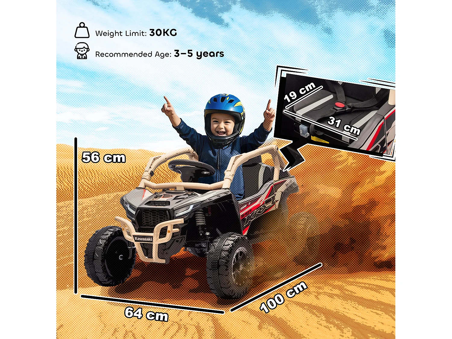 Macchina elettrico per bambini kawasaki con telecomando giallo