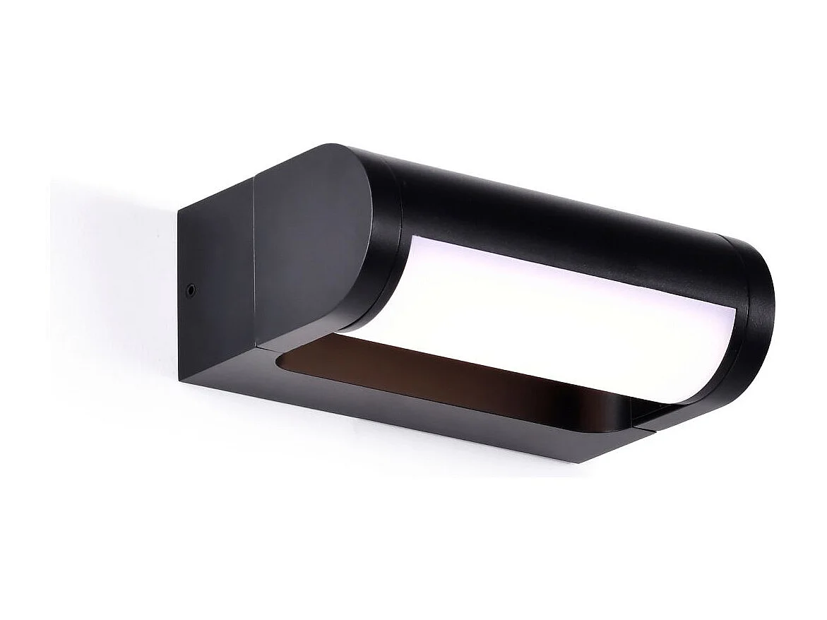 Petite applique LED rectangulaire noire pour extérieur - Ilona