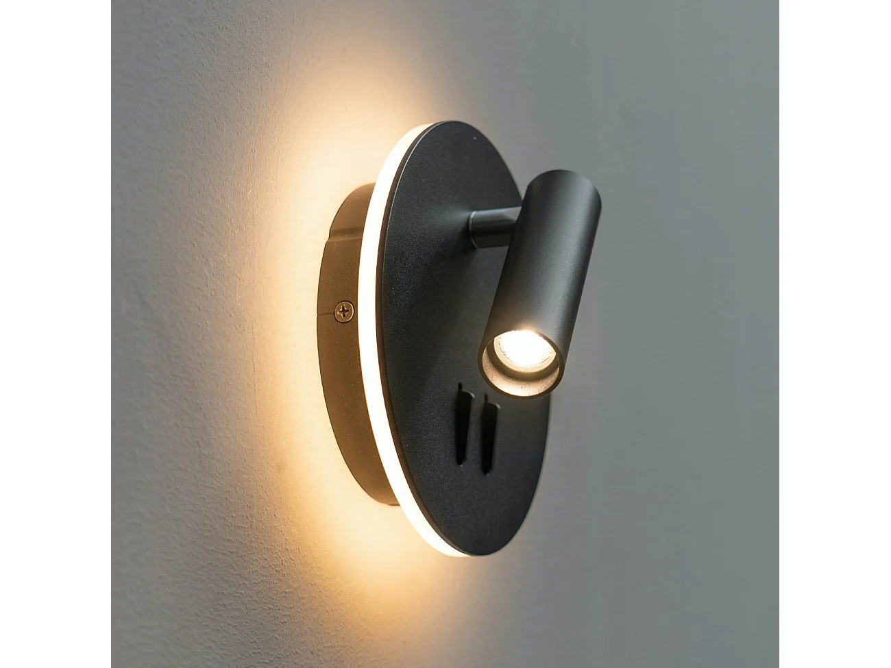 Liseuse tendance double LED et interrupteur - noir - Bilbao