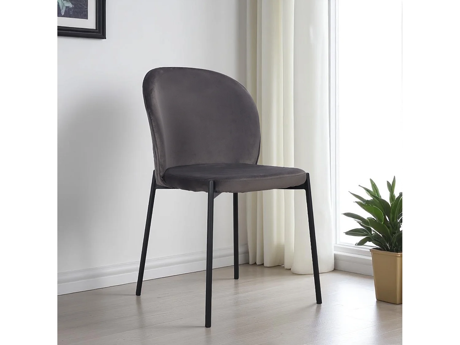 4er-Set Veloursstühle Grau mit schwarzen Metallbeinen – Kollektion Newcastle