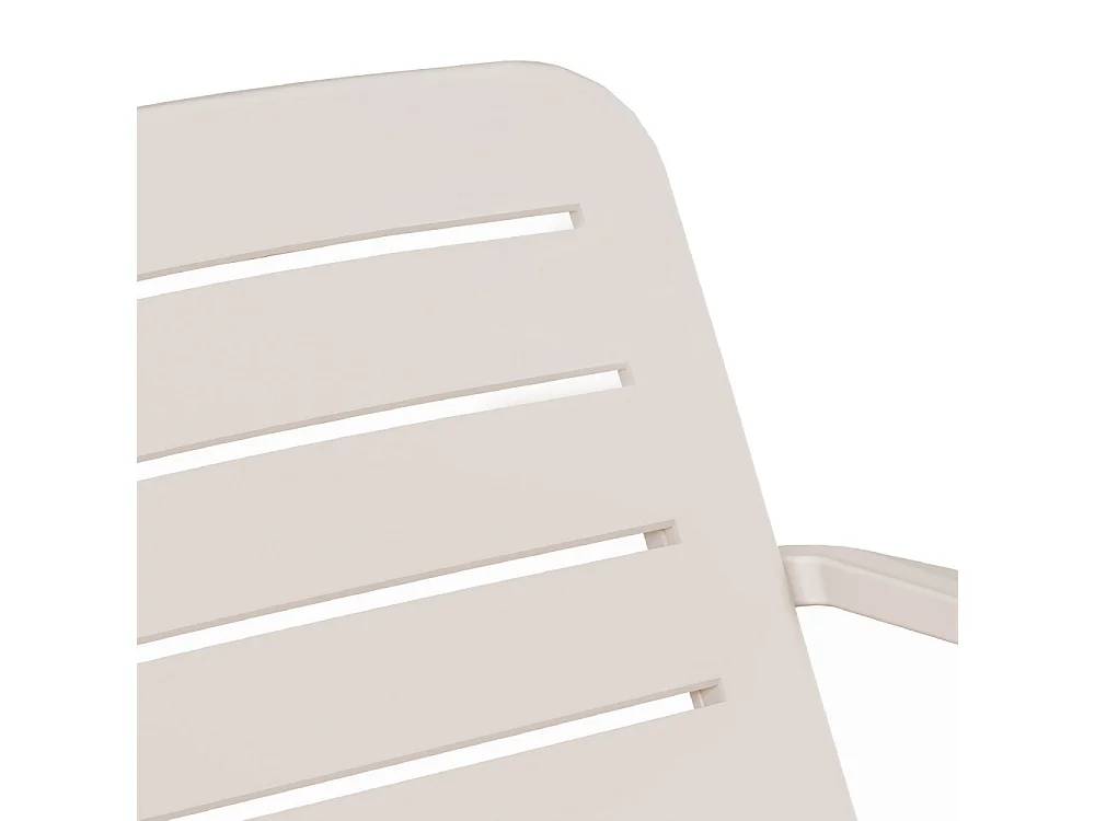 Moro - Salon de jardin 4 places en résine - Beige