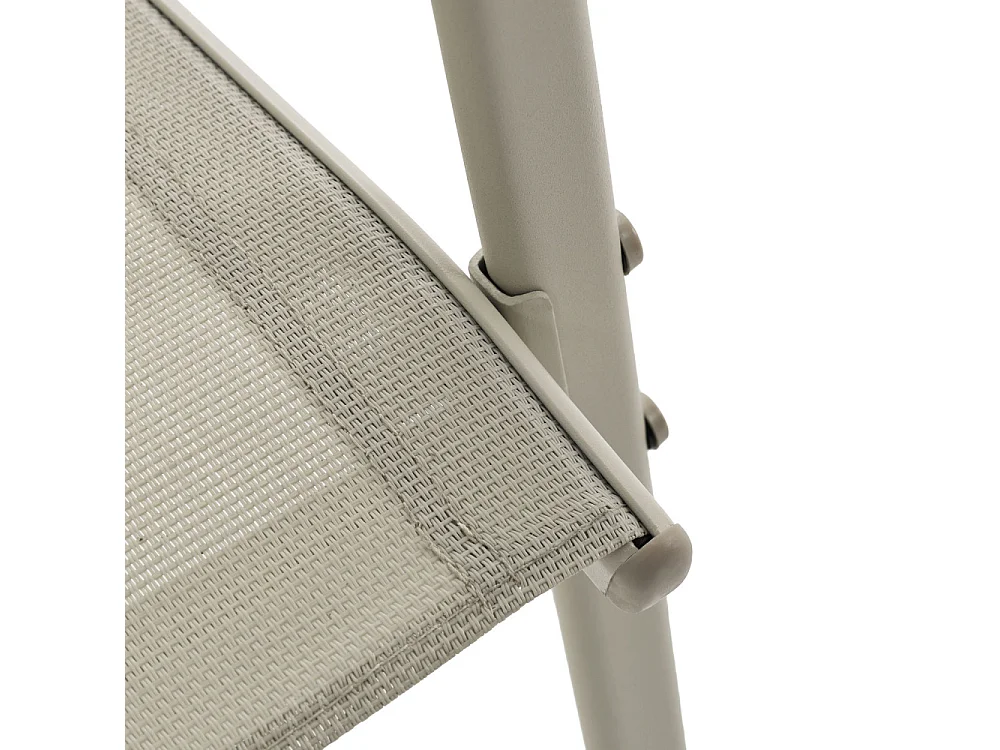 Kallia - Salon de jardin 4 personnes en acier et textilène - Beige