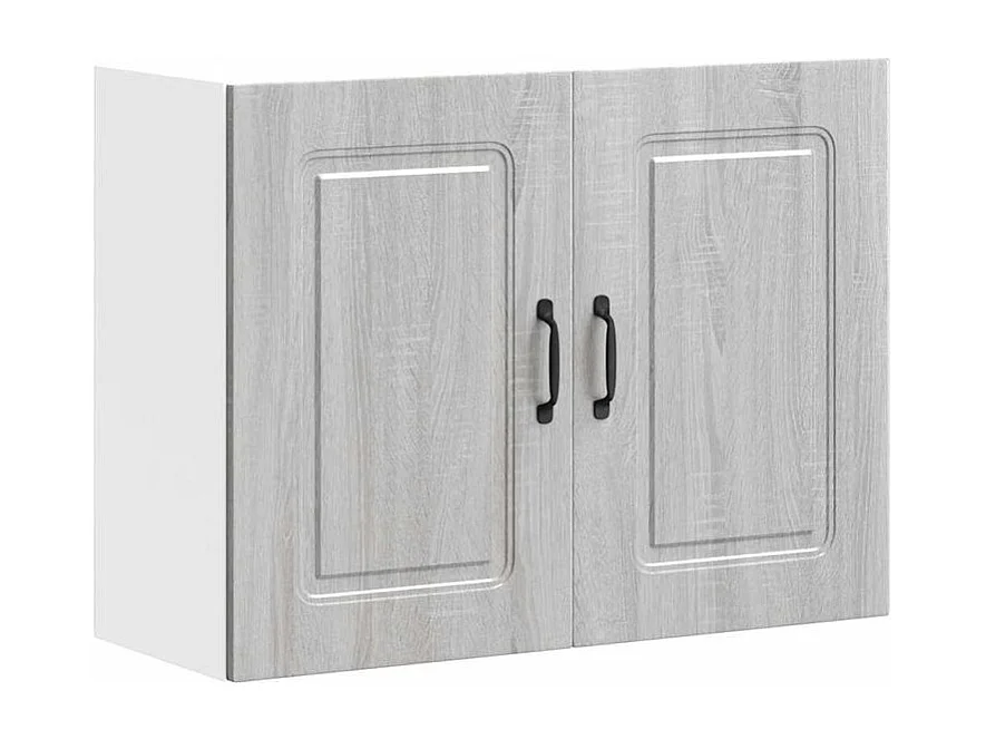Armoire murale de cuisine Kalmar sonoma gris bois d'ingénierie