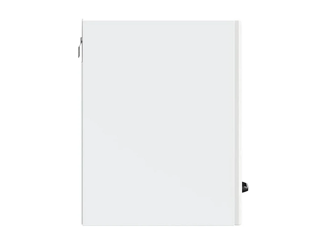 Armoire murale de cuisine Kalmar blanc brillant bois ingénierie