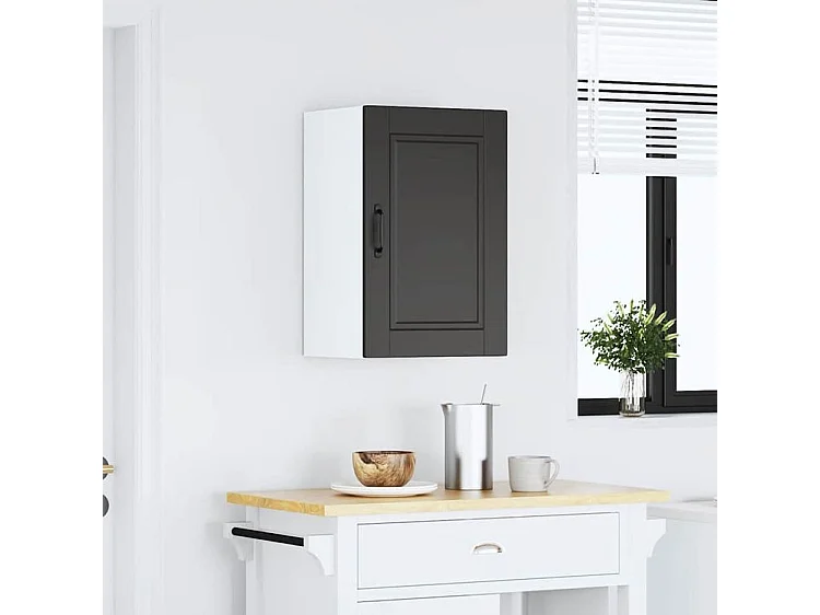 Armoire murale de cuisine Porto noir bois d'ingénierie