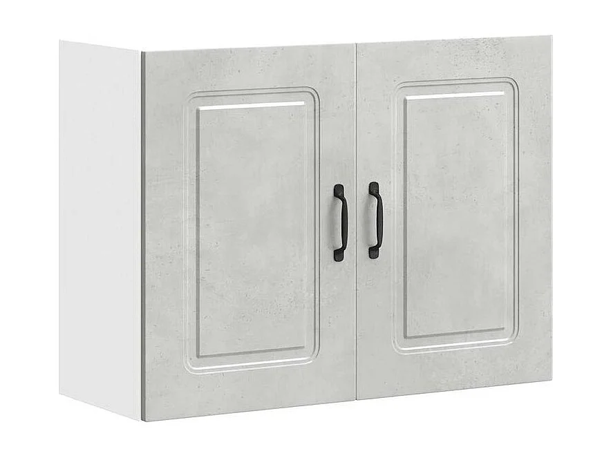 Armoire murale de cuisine Kalmar gris béton bois d'ingénierie