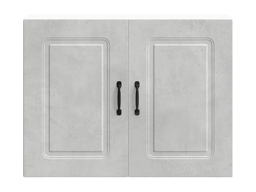 Armoire murale de cuisine Kalmar gris béton bois d'ingénierie