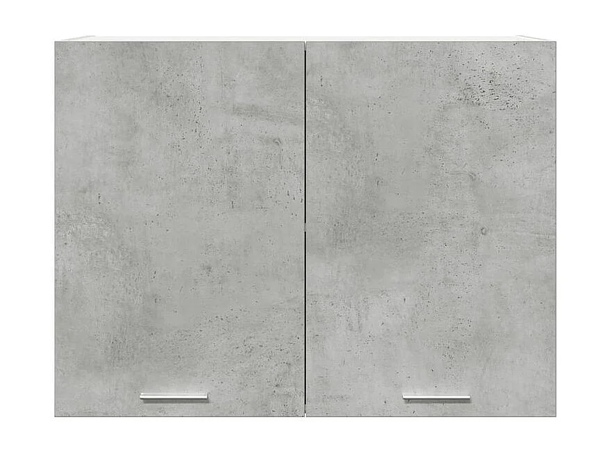 Armoire suspendue Gris béton 80x31x60