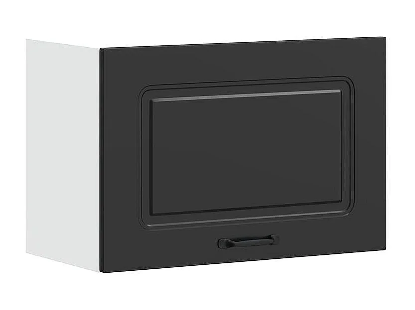 Armoire murale de cuisine Kalmar noir bois d'ingénierie