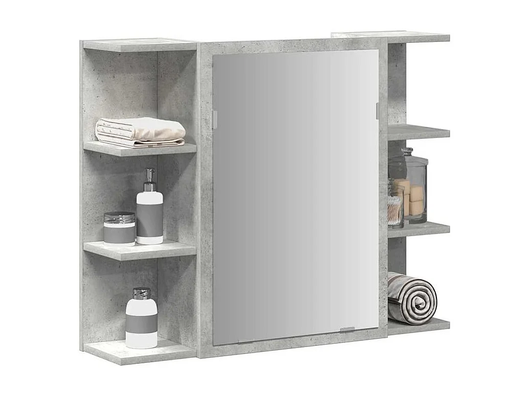 Armoire à miroir de bain Gris béton 80x20,5x64