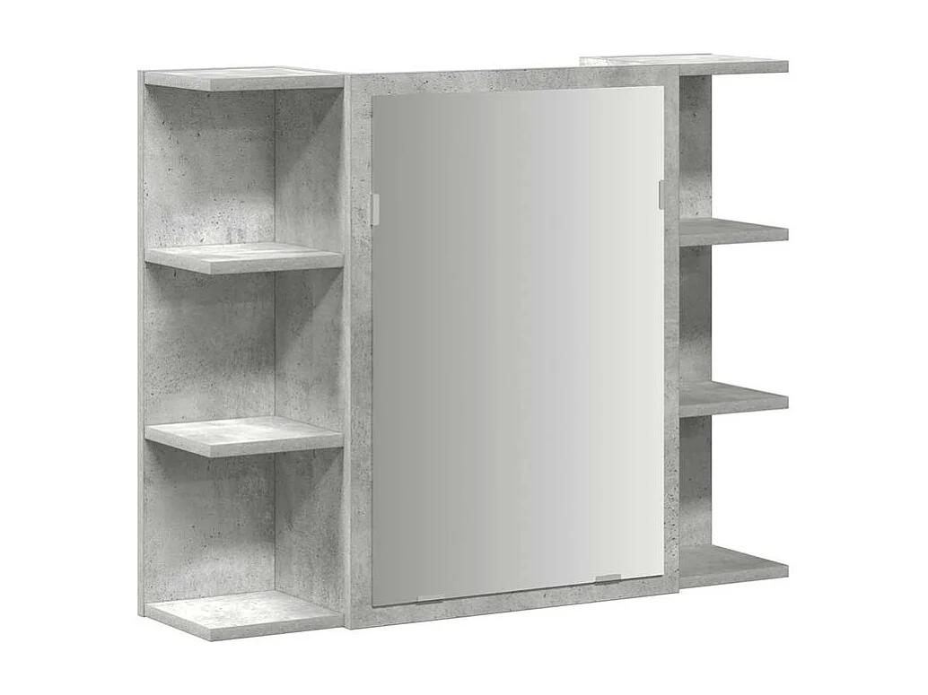 Armoire à miroir de bain Gris béton 80x20,5x64