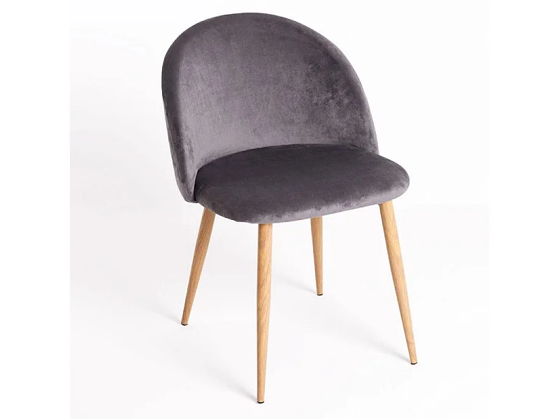 Dudeco Cadeira Bristol Cinzento escuro