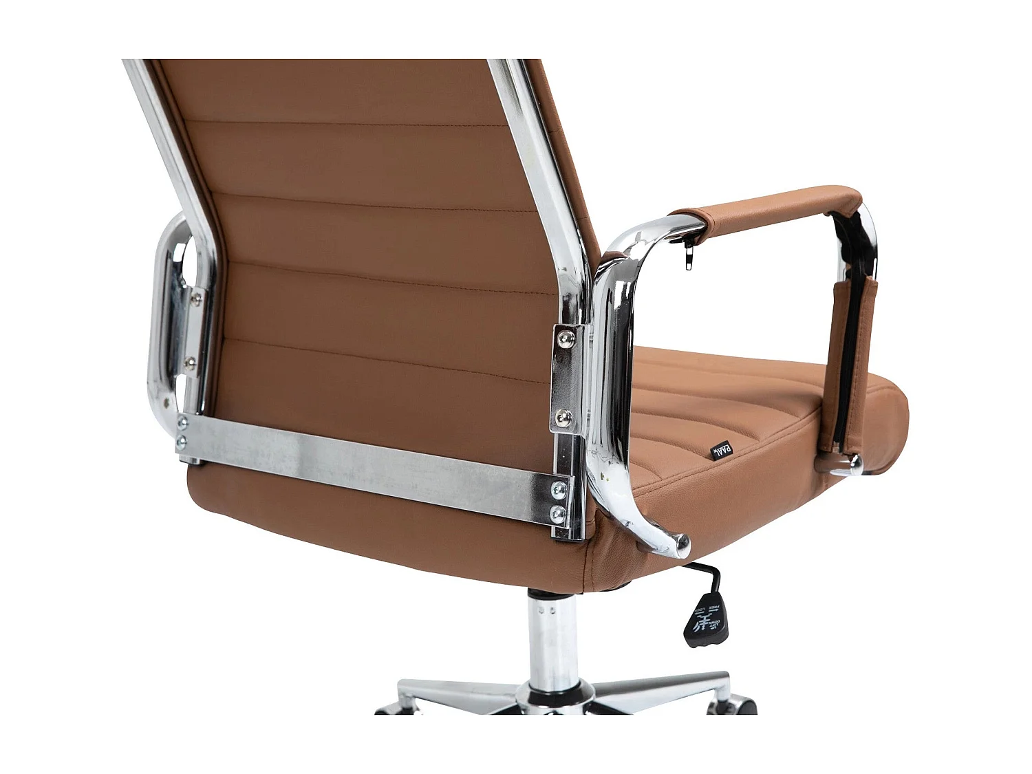 Dudeco Cadeira Escritório Kolumbus em Pele Sintética Castanho Claro