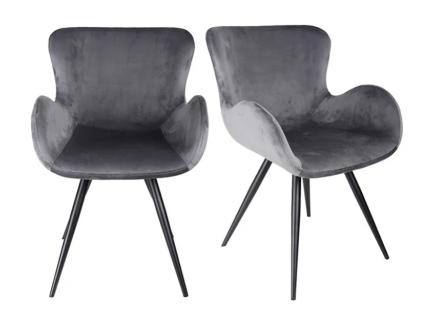 Lot 2 chaises en velours gris anthracite et pieds métal – LOTUS 2