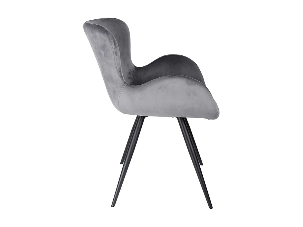 Lot 2 chaises en velours gris anthracite et pieds métal – LOTUS 2