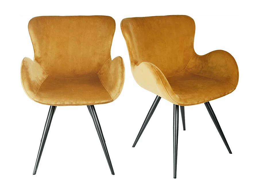 Lot 2 chaises scandinave velours jaune moutarde pieds métal – LOTUS 2