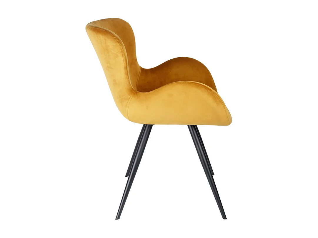 Lot 2 chaises scandinave velours jaune moutarde pieds métal – LOTUS 2