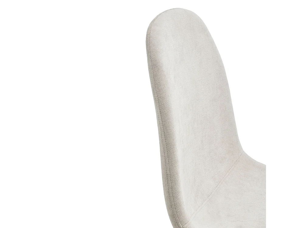 Bella - Lot de 2 chaises en tissu piètement effet bois - Beige