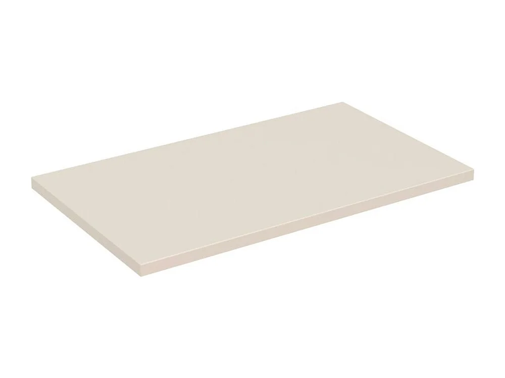 Ensemble de salle de bain TORNADO beige : meuble sous vasque 80cm + plan pour vasque