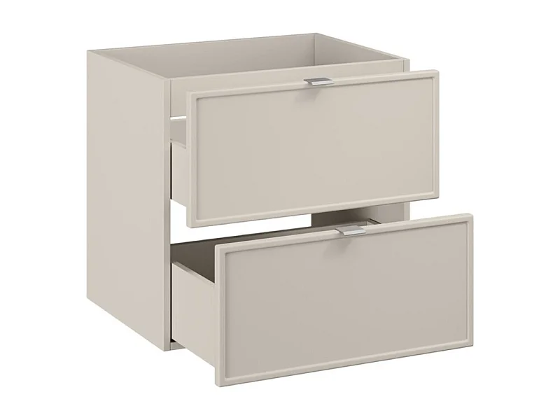 Ensemble de salle de bain BRAZZA : meuble sous vasque à tiroirs 60cm + vasque encastrée