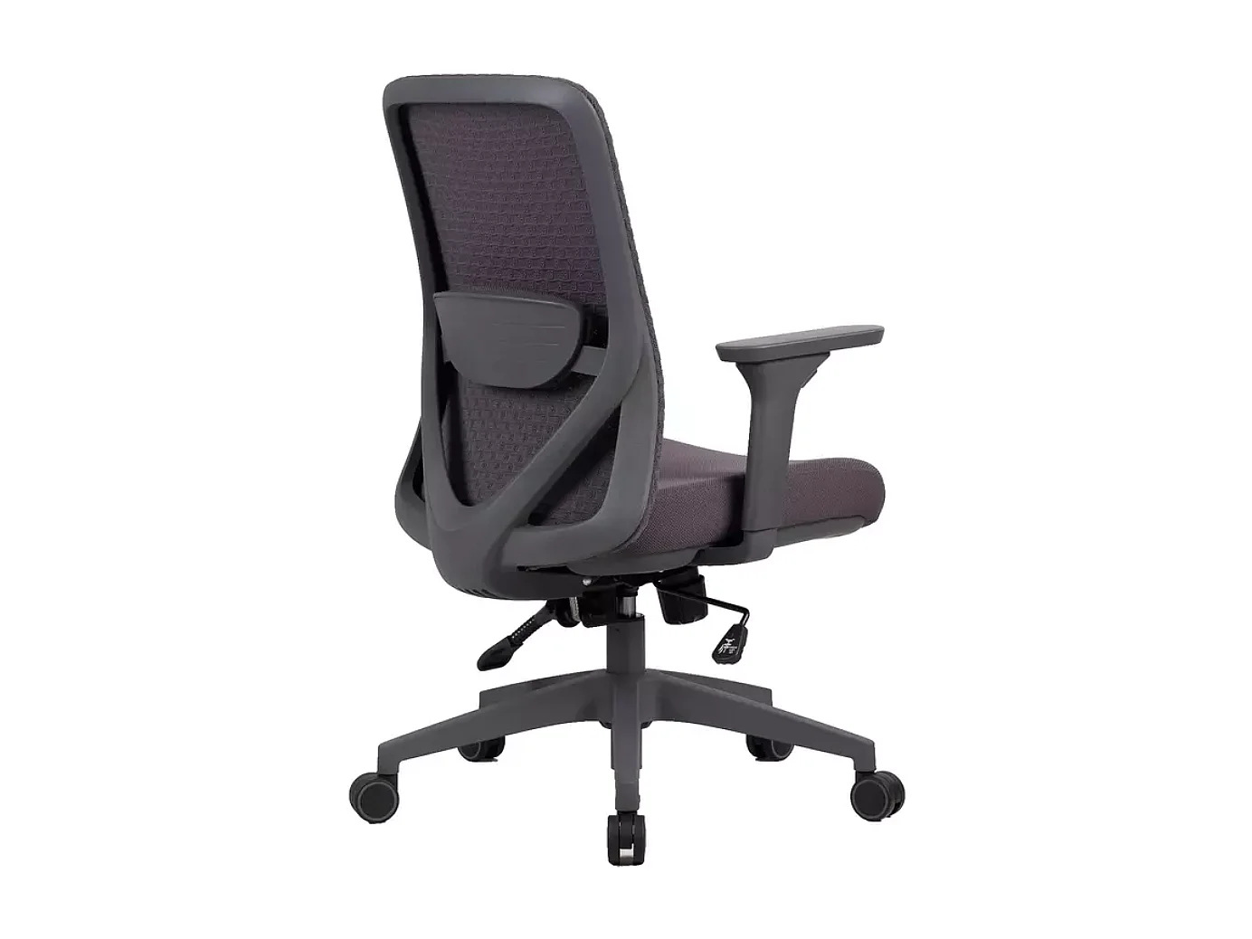 Chaise de bureau SON pivotante ergonomique tissu gris TILT multibloc support lombaire réglable