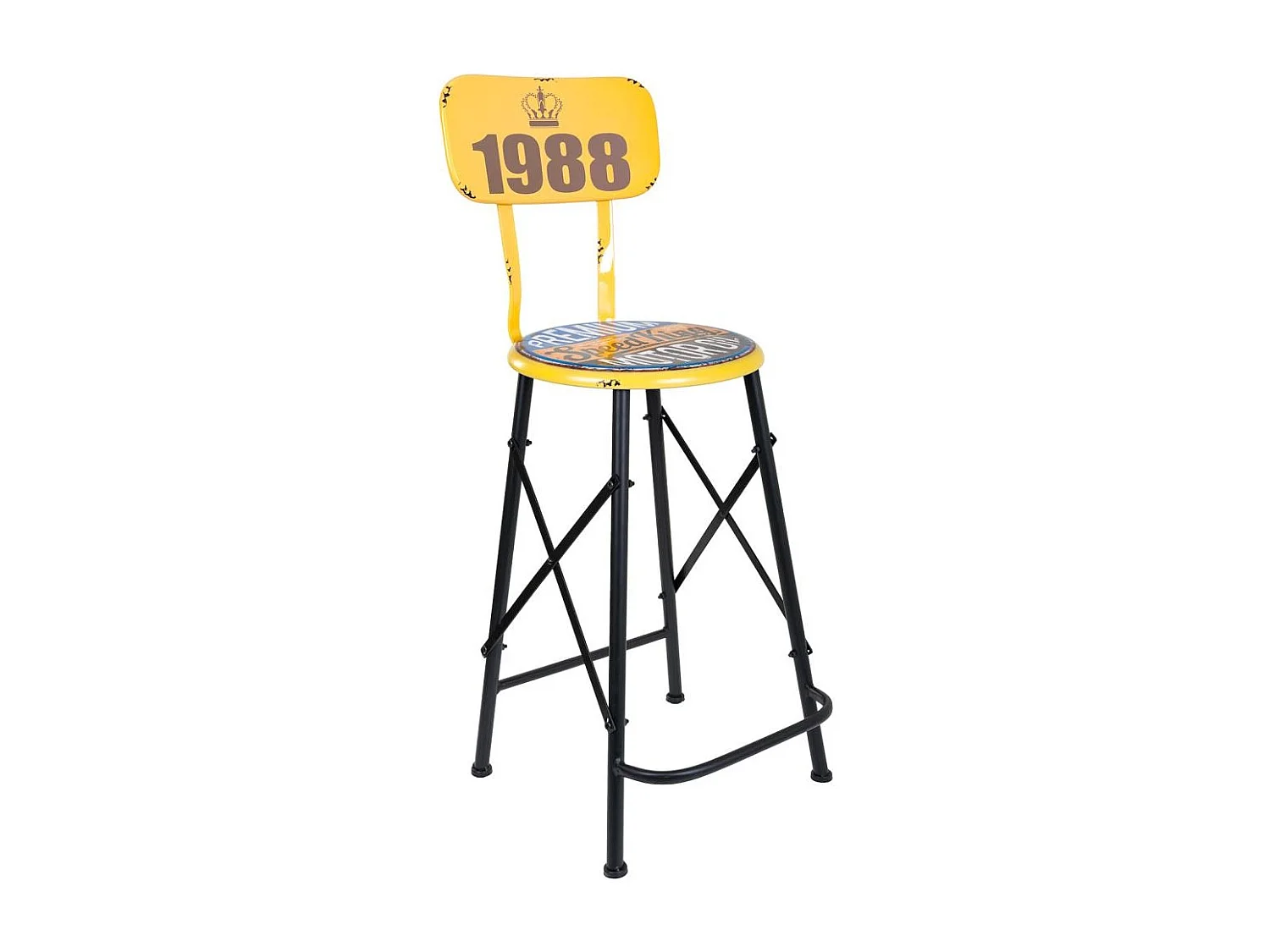 Tabouret en métal jaune 46x100x40h cm